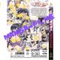 Preview: Price Of A Secret Lena Hayakawa - Anime Edition